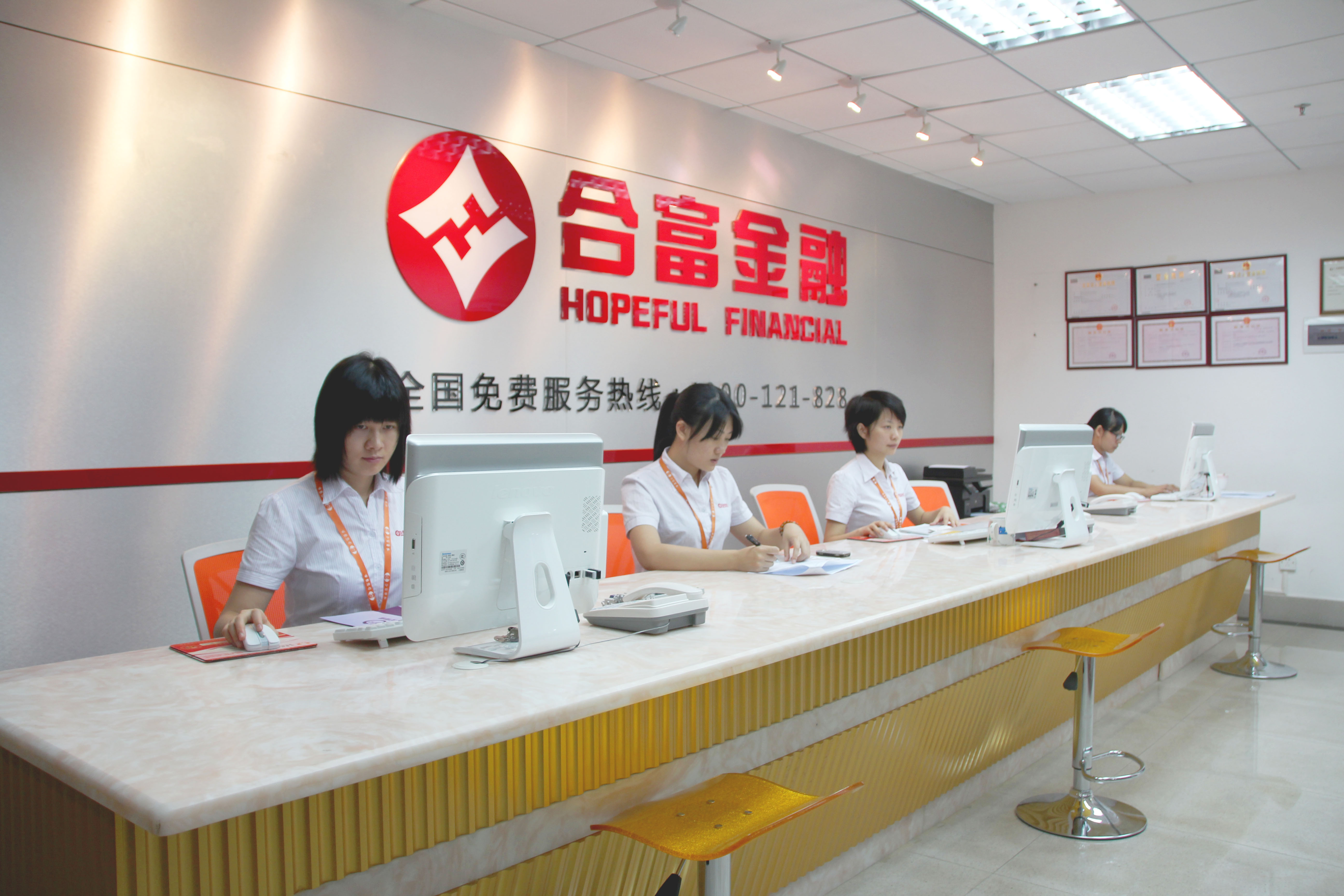 资本服务咨询机构(资本服务咨询机构是什么)淄博市
