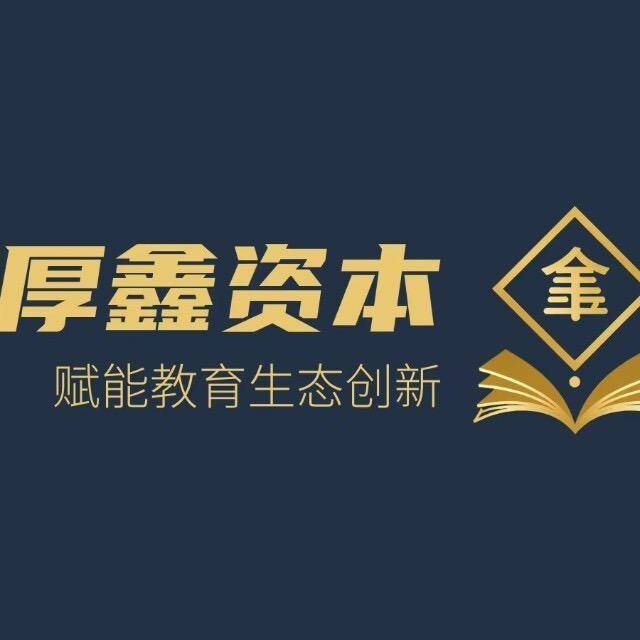 并购顾问培训辅导(并购顾问培训辅导心得体会)淄博市 并购顾问培训辅导(并购顾问培训辅导心得体会)淄博市