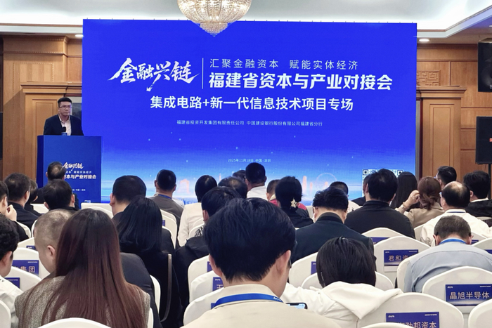 产业基金对接案例(产业基金对接案例分析)淄博市