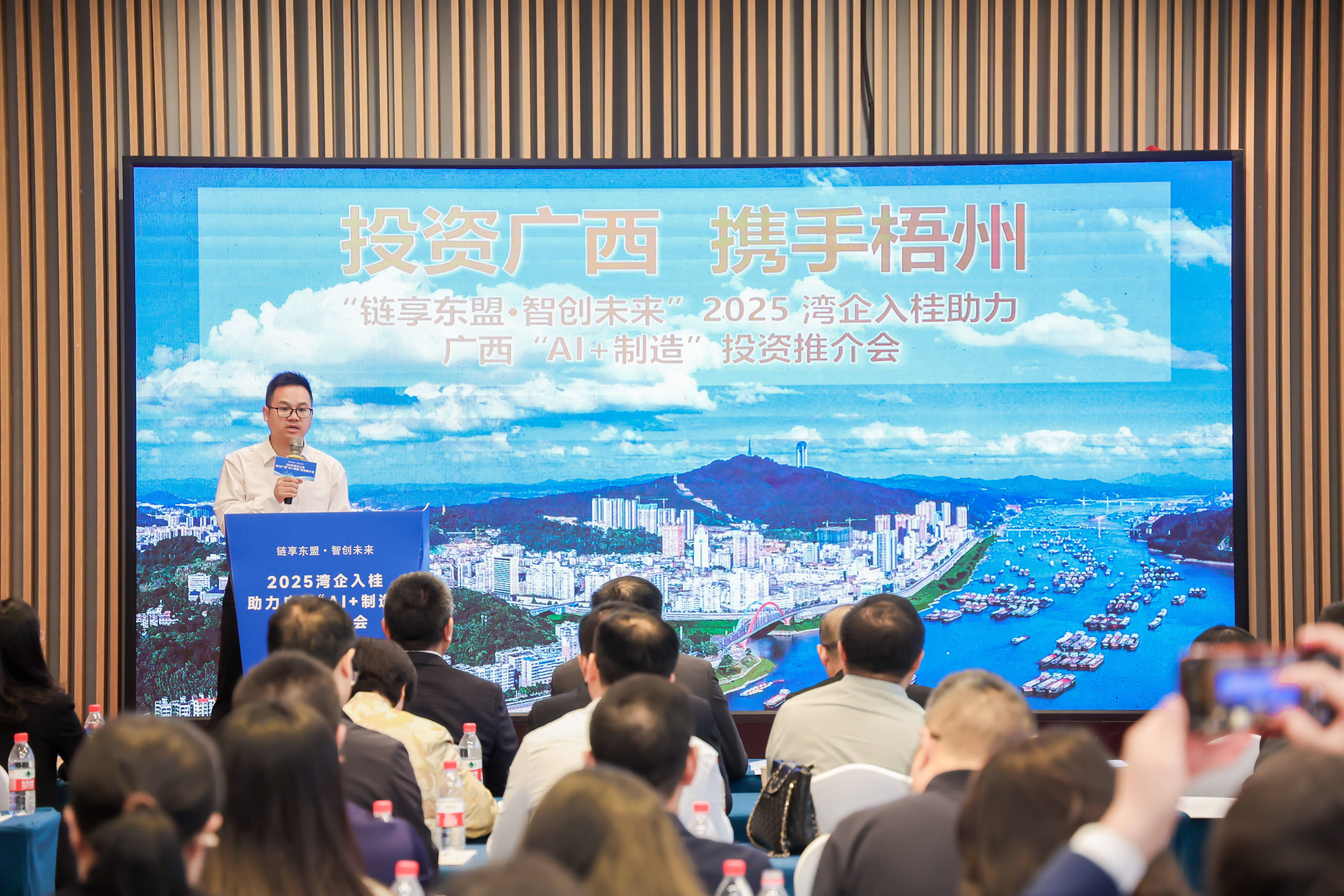 产业基金对接案例(产业基金对接案例分析)淄博市
