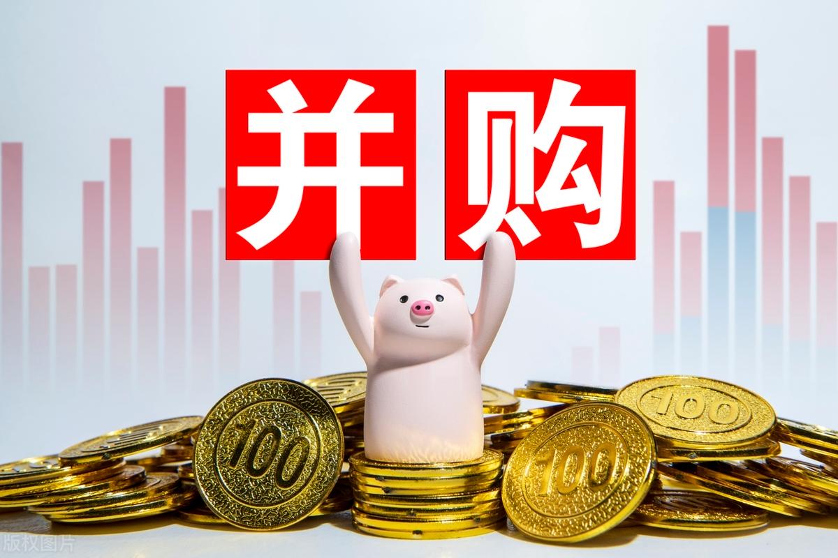 并购重组市值管理(并购重组后能涨多少)淄博市 并购重组市值管理(并购重组后能涨多少)淄博市