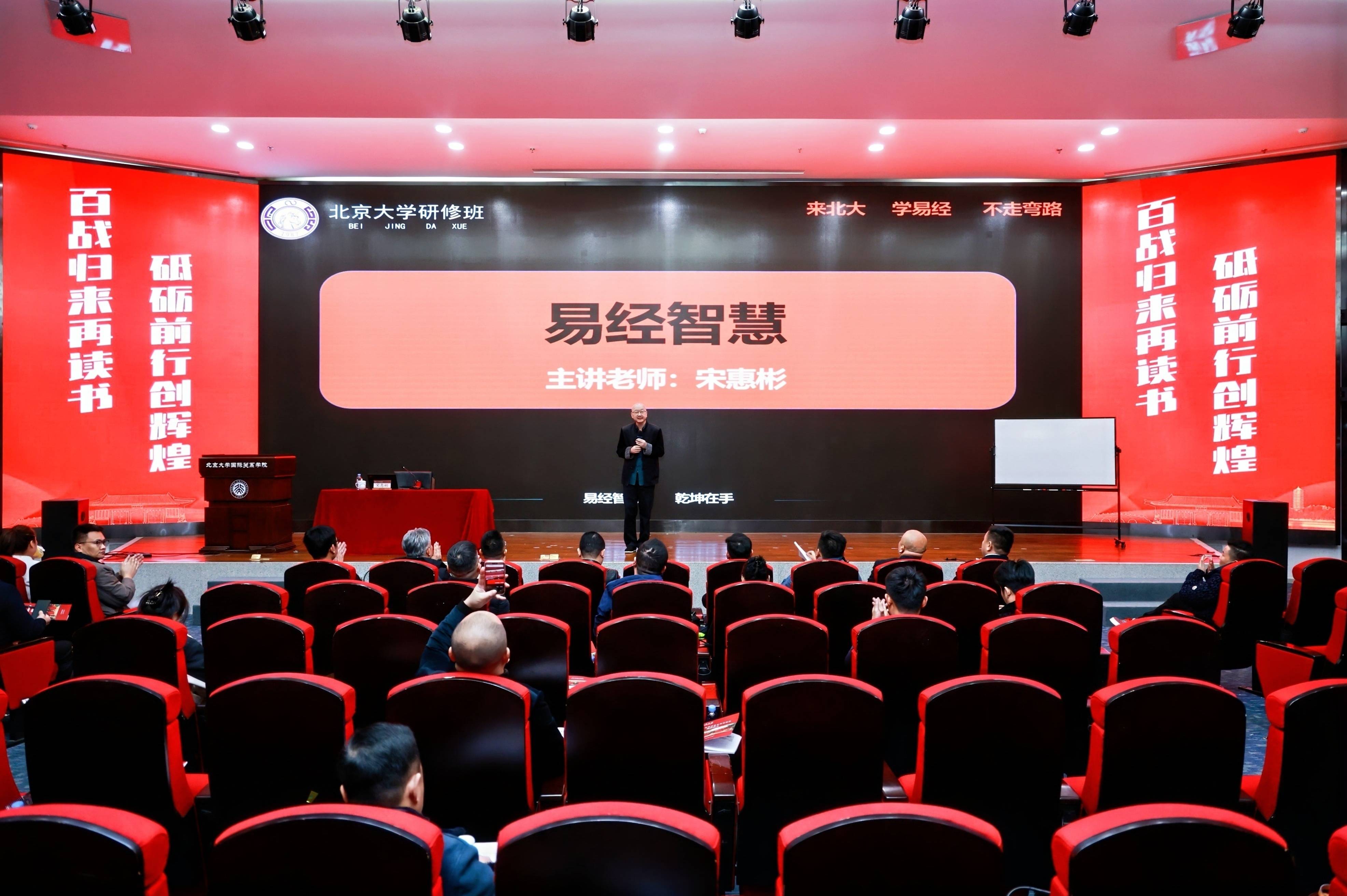 家族企业传承咨询(家族企业顺利传承下去的方式)淄博市