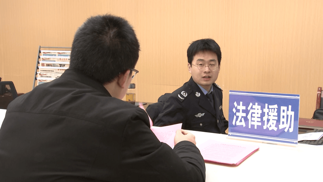 法律困境诊断服务(法律困境诊断服务对象包括)淄博市
