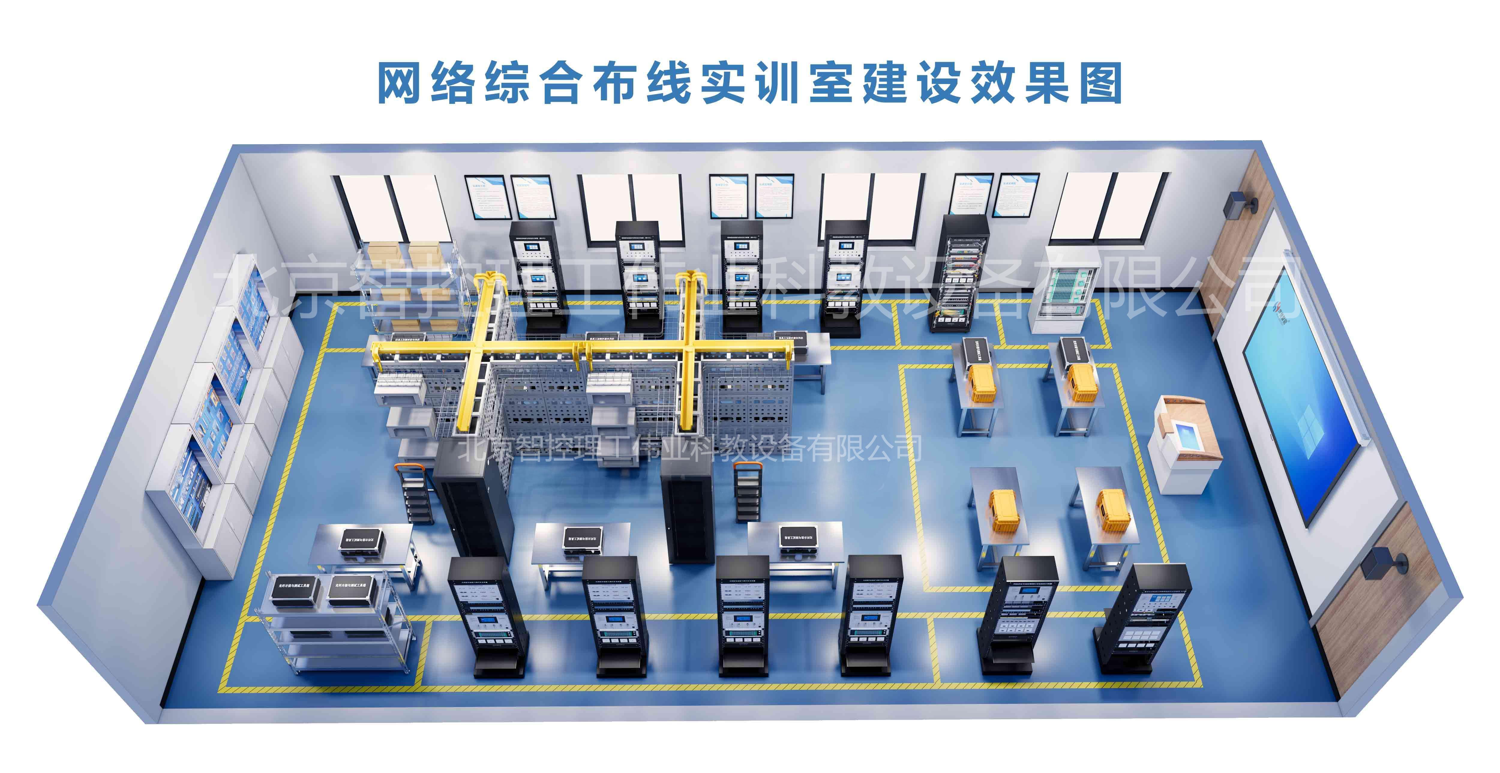 智能制造内控建设(智能化背景下企业内部控制的现存问题以及对策)淄博市