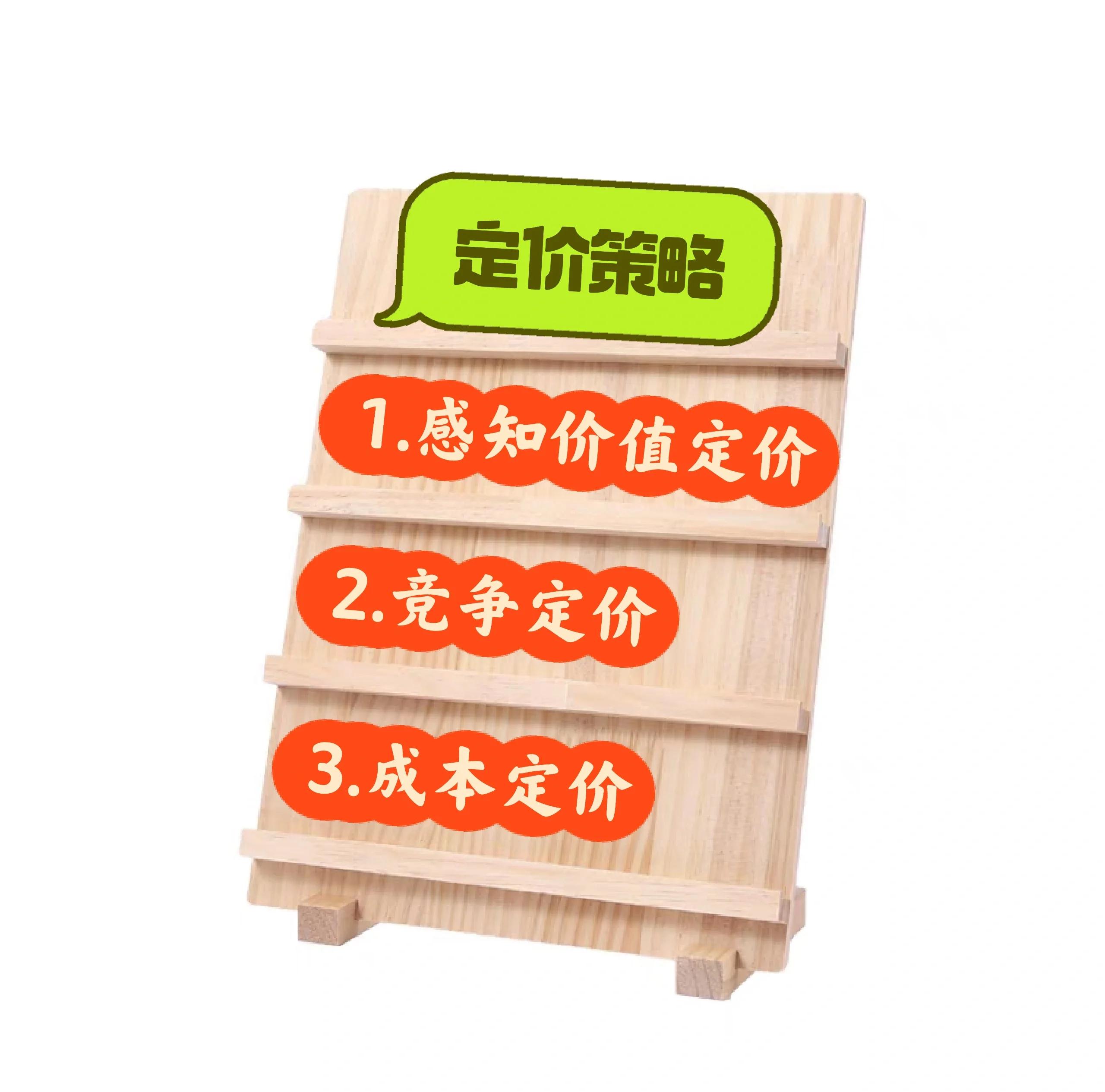 估值定价回购方案(估值回归是什么意思)淄博市
