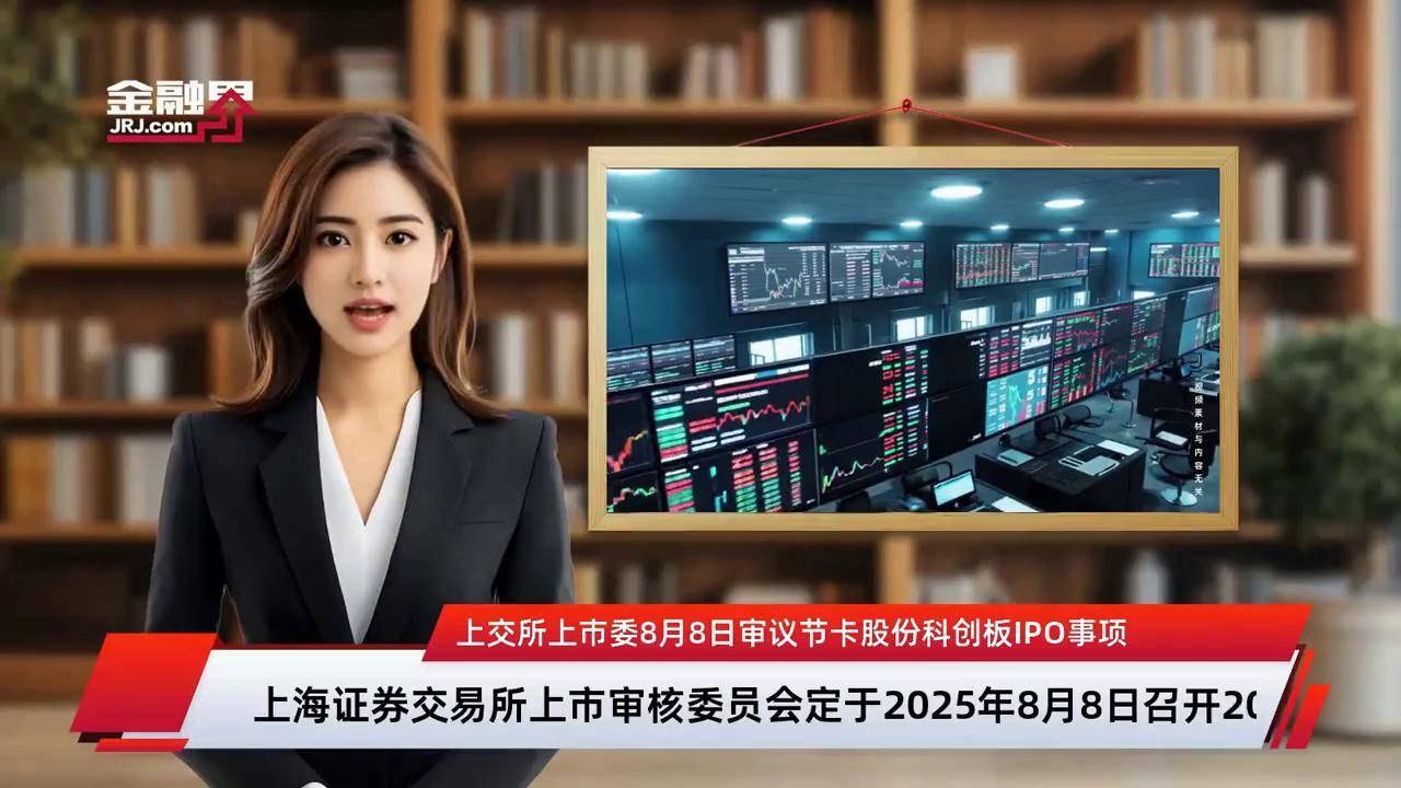 上市委审议辅导(上市委审议辅导员要求)淄博市 上市委审议辅导(上市委审议辅导员要求)淄博市