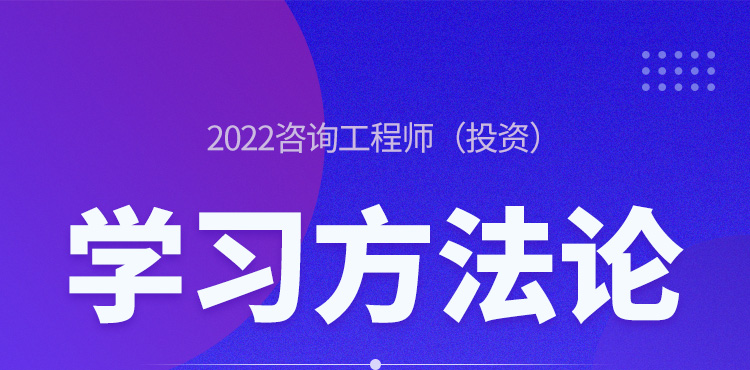 半导体咨询方法论(半导体行业咨询公司)淄博市
