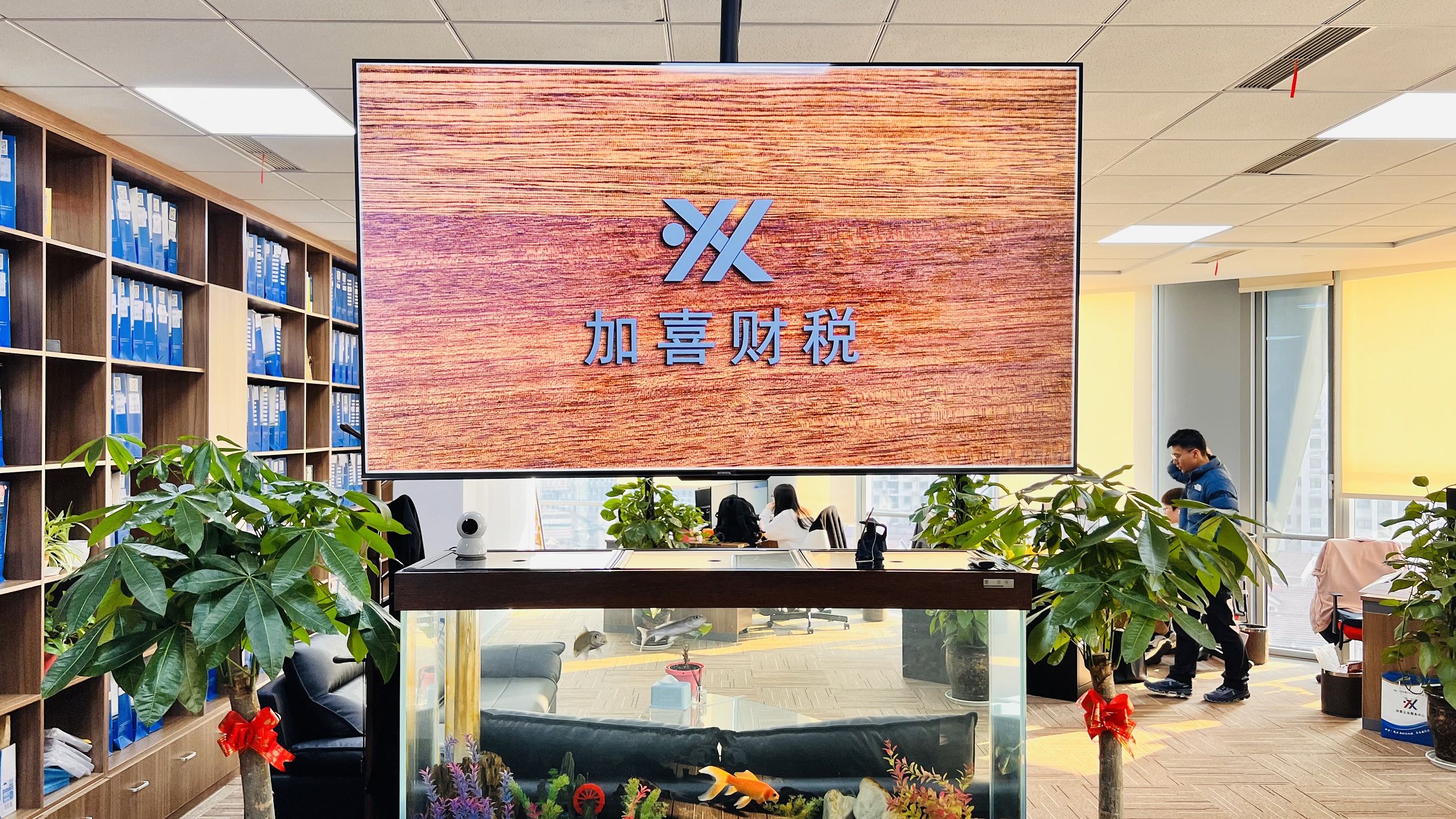 持股平台搭建服务(持股平台搭建服务方案)淄博市