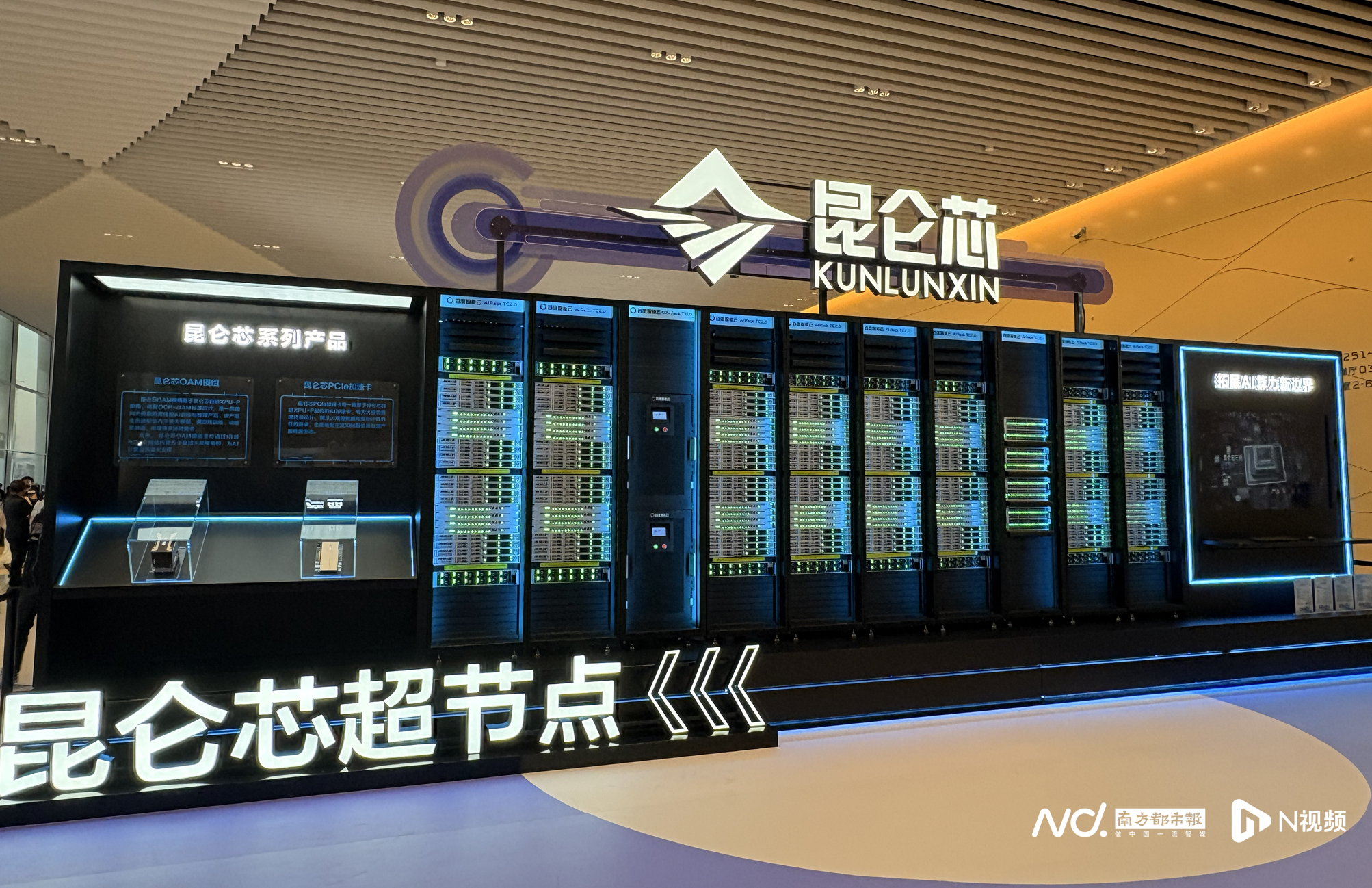 科创板上市辅导(科创板上市辅导验收后多久上市啊)淄博市 科创板上市辅导(科创板上市辅导验收后多久上市啊)淄博市