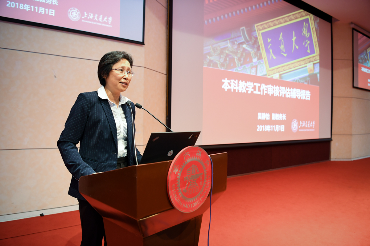 上市辅导诊断评估(上市辅导进展报告多长时间一期)淄博市