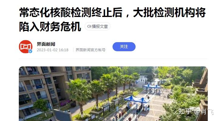 财务困境诊断服务(财务困境诊断服务包括)淄博市