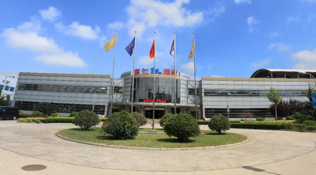 外延式增长咨询(外延式增长是什么意思)淄博市