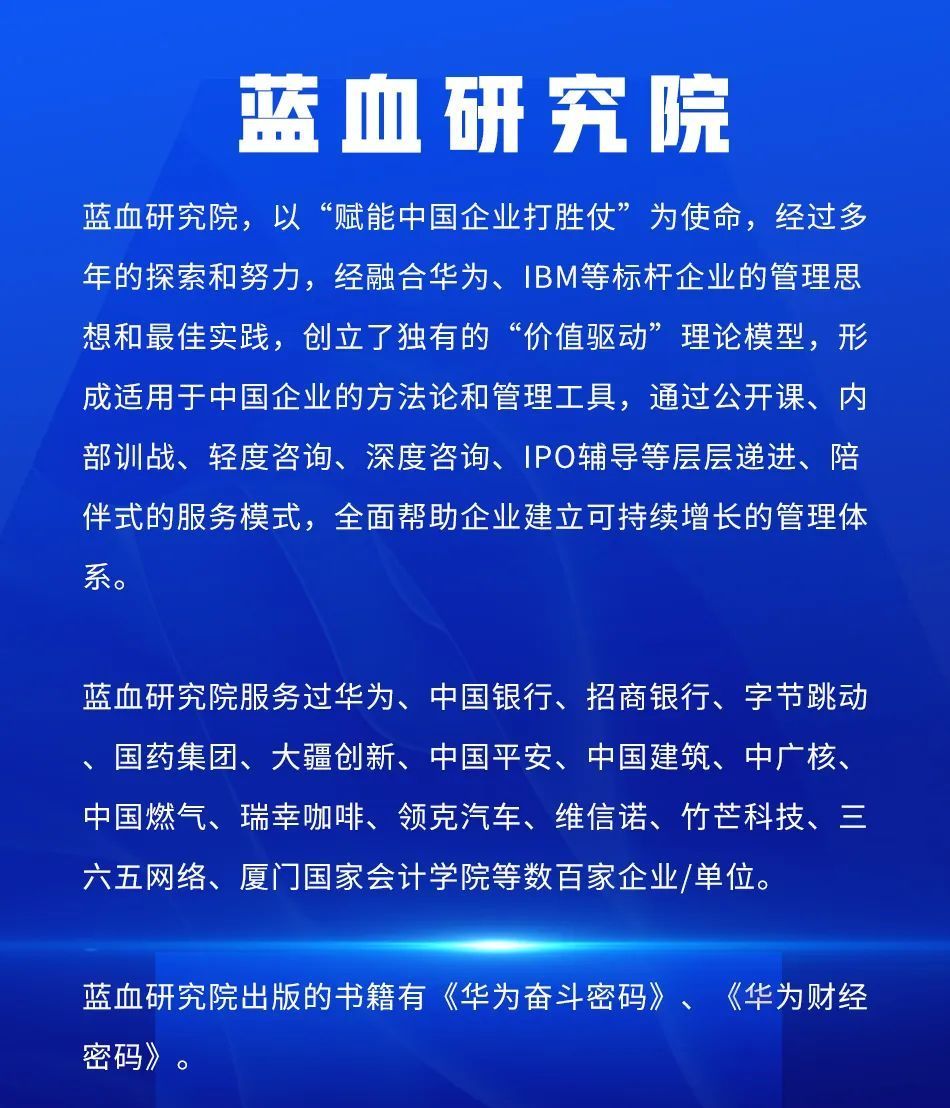 上市辅导方法论(上市辅导到ipo有哪几个阶段?)淄博市