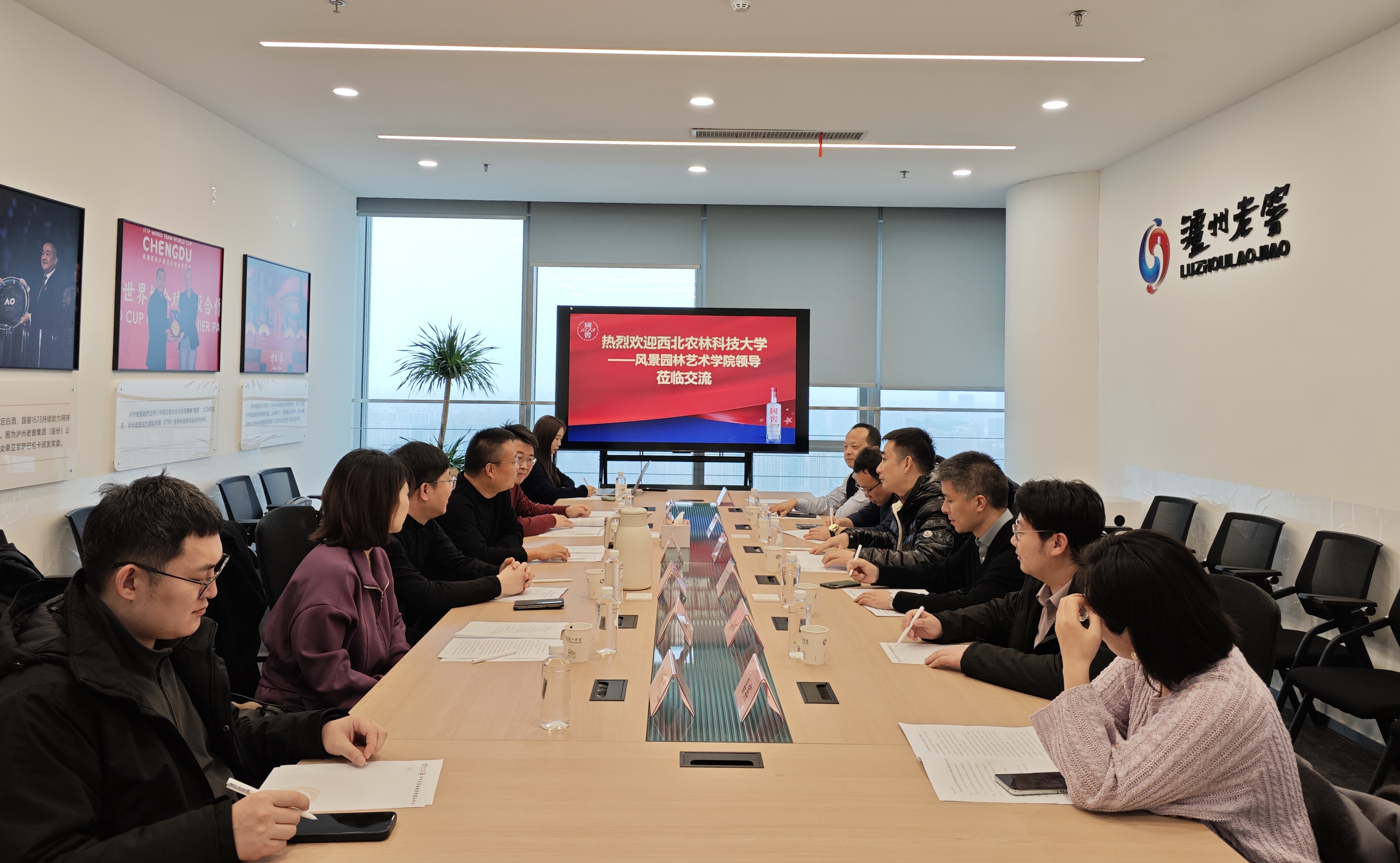 中小企业战略咨询(中小企业战略发展研究)淄博市 中小企业战略咨询(中小企业战略发展研究)淄博市