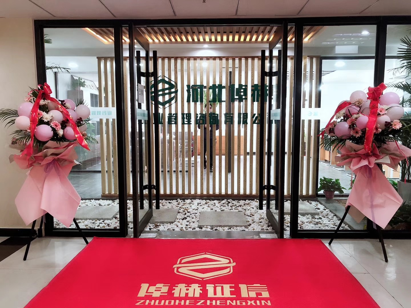 融资顾问咨询公司(融资顾问咨询公司排名)淄博市 融资顾问咨询公司(融资顾问咨询公司排名)淄博市